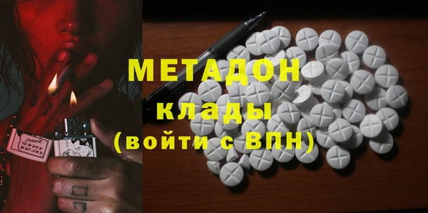 шишки Переславль-Залесский