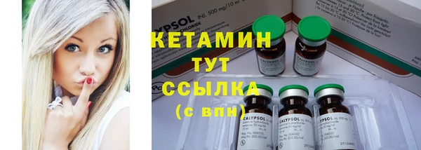 скорость Покачи