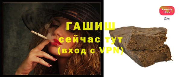 шишки Переславль-Залесский