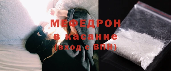 дмт Пестово