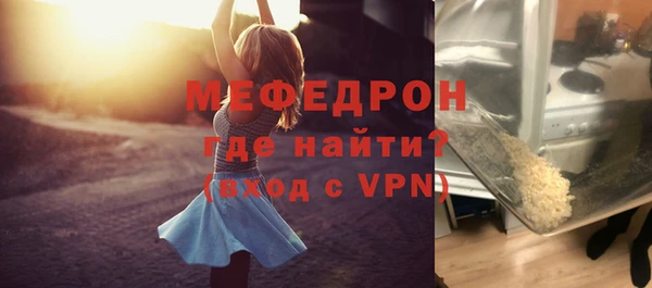шишки Переславль-Залесский