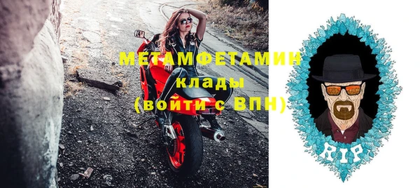 дмт Пестово