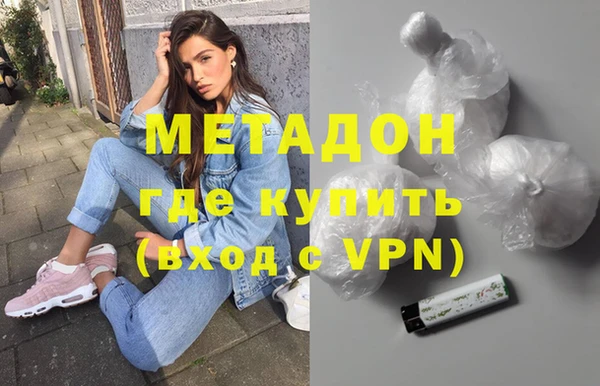 дмт Пестово