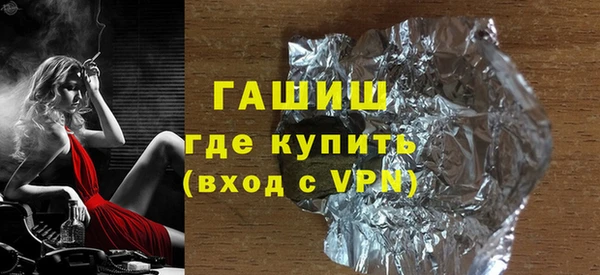 стаф Пересвет