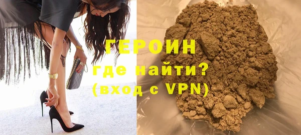 шишки Переславль-Залесский