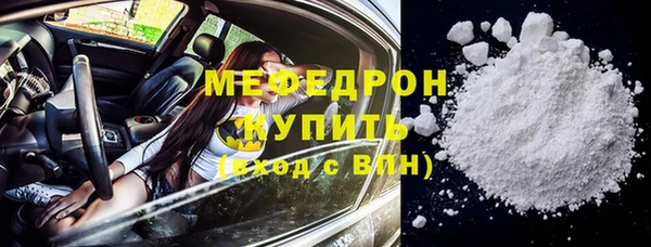 шишки Переславль-Залесский