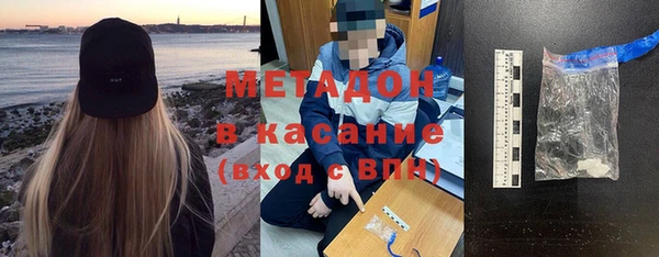 стаф Пересвет