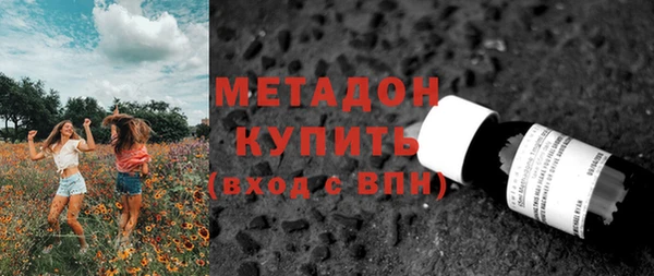 стаф Пересвет