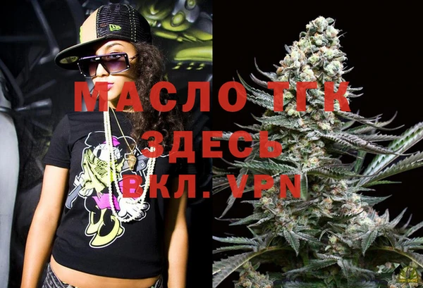 ALPHA-PVP Невьянск
