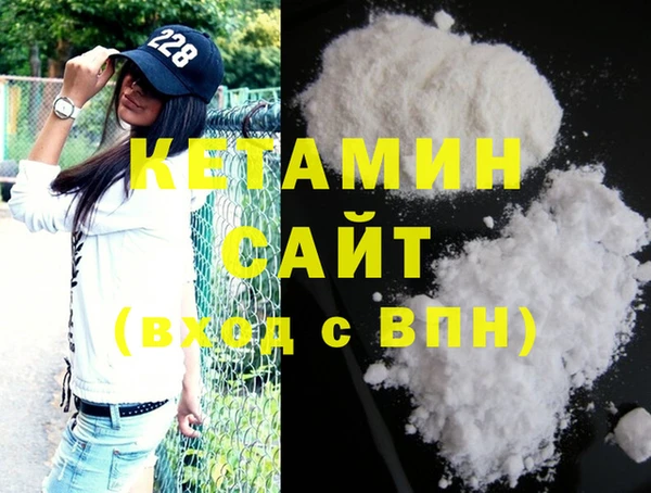 скорость Покачи