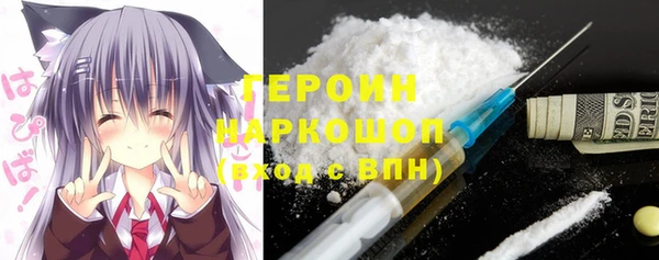 ALPHA-PVP Невьянск