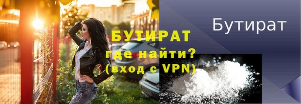 дмт Пестово